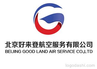 好來登航空服務(wù)logo欣賞標(biāo)志logo設(shè)計(jì)，品牌vi設(shè)計(jì)