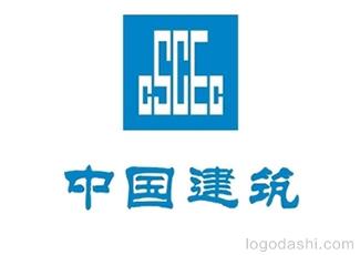 中國建筑標(biāo)志logo設(shè)計，品牌vi設(shè)計