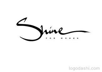 Shine字體標(biāo)志logo設(shè)計(jì)，品牌vi設(shè)計(jì)