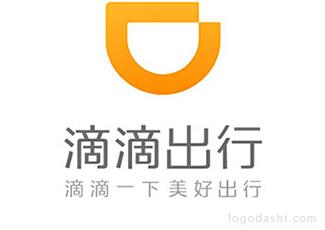 滴滴出行標志logo設(shè)計，品牌vi設(shè)計