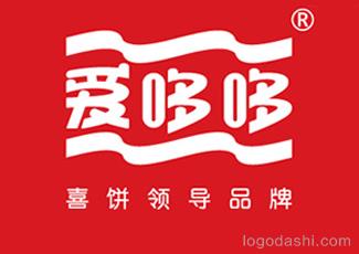 愛哆哆喜餅標(biāo)志logo設(shè)計(jì)，品牌vi設(shè)計(jì)