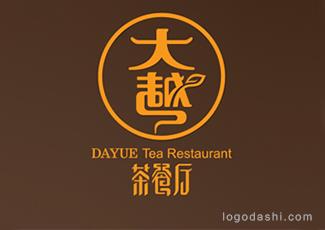 大越茶餐廳標(biāo)志標(biāo)志logo設(shè)計(jì)，品牌vi設(shè)計(jì)