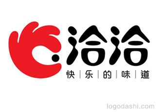 ChaCha洽洽食品標(biāo)志標(biāo)志logo設(shè)計(jì)，品牌vi設(shè)計(jì)