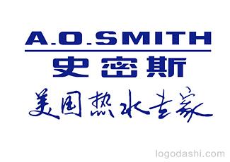 A.O.史密斯熱水器logo標志logo設(shè)計，品牌vi設(shè)計