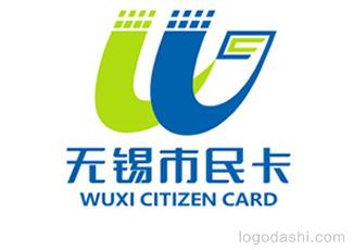 無(wú)錫市民卡標(biāo)志logo設(shè)計(jì)，品牌vi設(shè)計(jì)