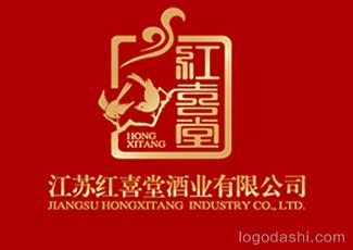 紅喜堂logo標(biāo)志logo設(shè)計(jì)，品牌vi設(shè)計(jì)