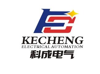 科成電氣標志logo設計，品牌vi設計