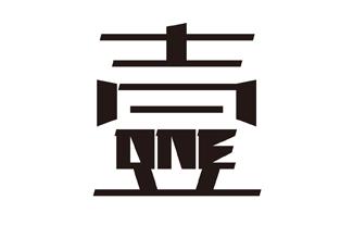 壹雜志字體標(biāo)志logo設(shè)計(jì)，品牌vi設(shè)計(jì)