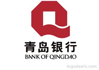 青島銀行標(biāo)志logo設(shè)計，品牌vi設(shè)計