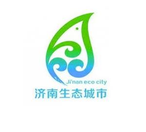 濟(jì)南生態(tài)城市建設(shè)含義標(biāo)志logo設(shè)計(jì)，品牌vi設(shè)計(jì)