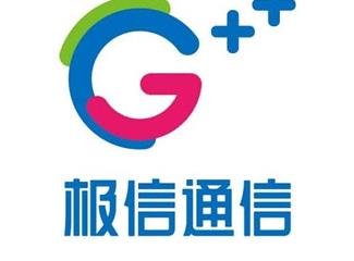 國美虛擬運營品牌”極信”標志logo設計，品牌vi設計