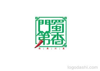 蜀香門第標志logo設(shè)計，品牌vi設(shè)計