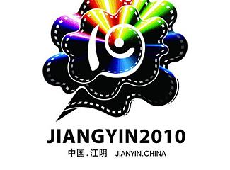 第19屆中國金雞百花電影節(jié)標志logo設計，品牌vi設計