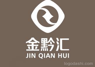 金黔匯融資理財(cái)咨詢商標(biāo)標(biāo)志logo設(shè)計(jì)，品牌vi設(shè)計(jì)